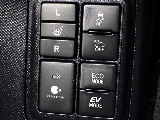 アクア クロスオーバー　グラム　フルセグ　メモリーナビ　ＤＶＤ再生　バックカメラ　衝突被害軽減システム　ＥＴＣ　ＬＥＤヘッドランプ　盗難防止装置　アルミホイール　ＣＤ　スマートキー　フル装備　エアバッグ　横滑り防止機能　ハイブリッド（14枚目）