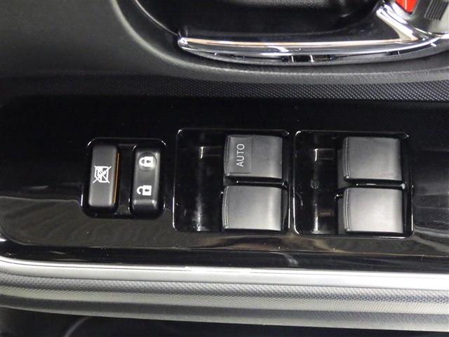 アクア クロスオーバー　グラム　フルセグ　メモリーナビ　ＤＶＤ再生　バックカメラ　衝突被害軽減システム　ＥＴＣ　ＬＥＤヘッドランプ　盗難防止装置　アルミホイール　ＣＤ　スマートキー　フル装備　エアバッグ　横滑り防止機能　ハイブリッド（20枚目）