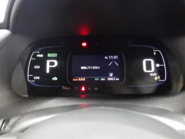 アクア Ｚ　メモリーナビ　ミュージックプレイヤー接続可　バックカメラ　衝突被害軽減システム　ＥＴＣ　ＬＥＤヘッドランプ　ワンオーナー　盗難防止装置　アルミホイール　スマートキー　オートクルーズコントロール（6枚目）