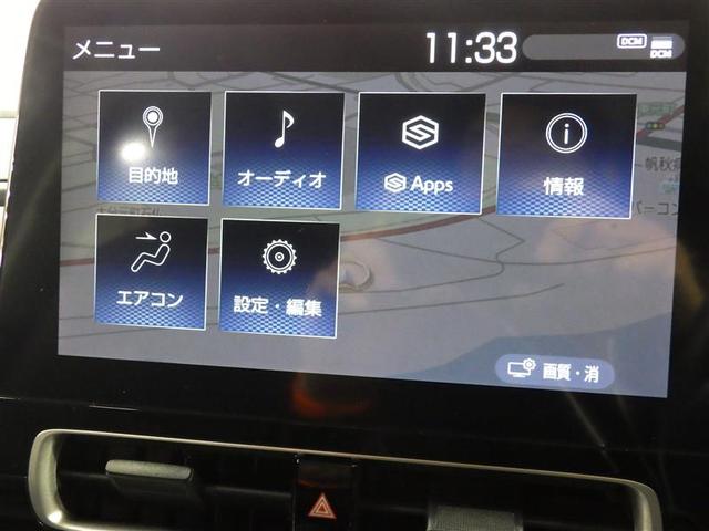 アクア Ｚ　メモリーナビ　ミュージックプレイヤー接続可　バックカメラ　衝突被害軽減システム　ＥＴＣ　ＬＥＤヘッドランプ　ワンオーナー　盗難防止装置　アルミホイール　スマートキー　オートクルーズコントロール（10枚目）