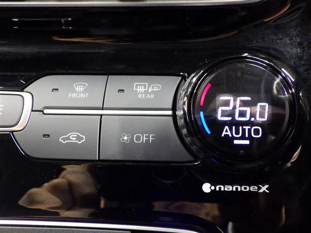 アクア Ｚ　メモリーナビ　ミュージックプレイヤー接続可　バックカメラ　衝突被害軽減システム　ＥＴＣ　ＬＥＤヘッドランプ　ワンオーナー　盗難防止装置　アルミホイール　スマートキー　オートクルーズコントロール（12枚目）