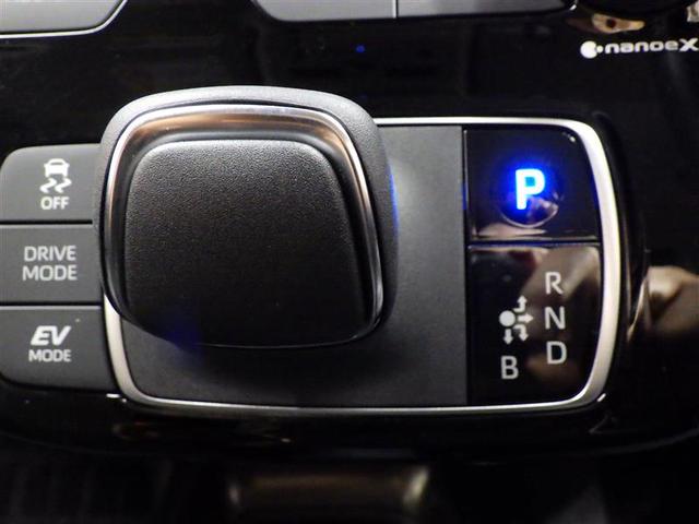 アクア Ｚ　メモリーナビ　ミュージックプレイヤー接続可　バックカメラ　衝突被害軽減システム　ＥＴＣ　ＬＥＤヘッドランプ　ワンオーナー　盗難防止装置　アルミホイール　スマートキー　オートクルーズコントロール（13枚目）