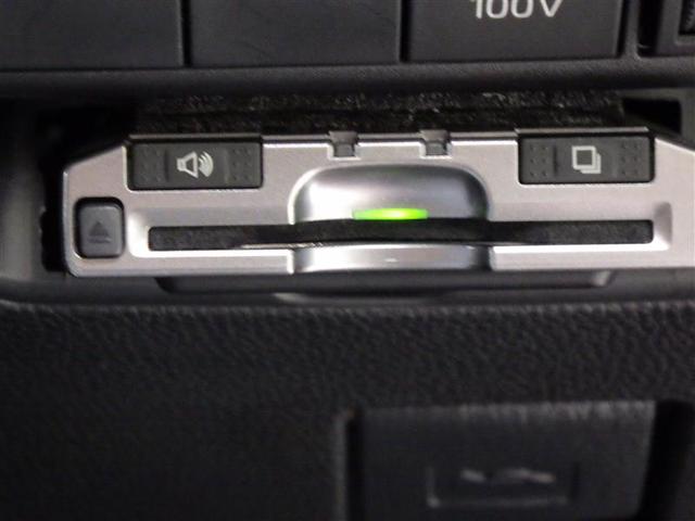 アクア Ｚ　メモリーナビ　ミュージックプレイヤー接続可　バックカメラ　衝突被害軽減システム　ＥＴＣ　ＬＥＤヘッドランプ　ワンオーナー　盗難防止装置　アルミホイール　スマートキー　オートクルーズコントロール（20枚目）