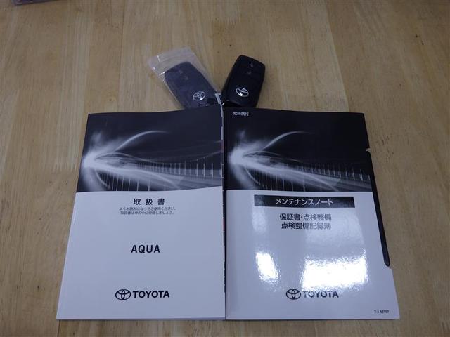 アクア Ｚ　メモリーナビ　ミュージックプレイヤー接続可　バックカメラ　衝突被害軽減システム　ＥＴＣ　ＬＥＤヘッドランプ　ワンオーナー　盗難防止装置　アルミホイール　スマートキー　オートクルーズコントロール（28枚目）