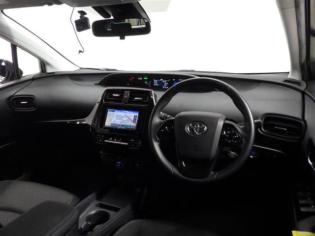 プリウス Ｓ　メモリーナビ　ミュージックプレイヤー接続可　バックカメラ　衝突被害軽減システム　ＥＴＣ　ＬＥＤヘッドランプ　盗難防止装置　アルミホイール　ＣＤ　スマートキー　オートクルーズコントロール　フル装備（5枚目）