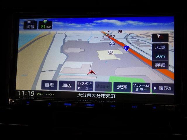 プリウス Ｓ　メモリーナビ　ミュージックプレイヤー接続可　バックカメラ　衝突被害軽減システム　ＥＴＣ　ＬＥＤヘッドランプ　盗難防止装置　アルミホイール　ＣＤ　スマートキー　オートクルーズコントロール　フル装備（8枚目）