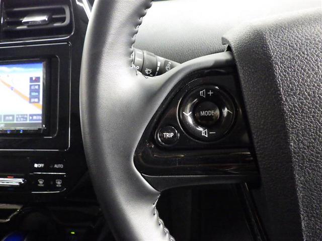 プリウス Ｓ　メモリーナビ　ミュージックプレイヤー接続可　バックカメラ　衝突被害軽減システム　ＥＴＣ　ＬＥＤヘッドランプ　盗難防止装置　アルミホイール　ＣＤ　スマートキー　オートクルーズコントロール　フル装備（15枚目）