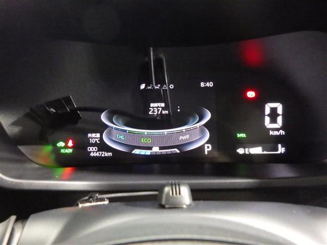 ライズ Ｚ　フルセグ　メモリーナビ　ＤＶＤ再生　バックカメラ　衝突被害軽減システム　ＥＴＣ　ＬＥＤヘッドランプ　ワンオーナー　盗難防止装置　アルミホイール　ＣＤ　スマートキー　オートクルーズコントロール　フル装備（6枚目）