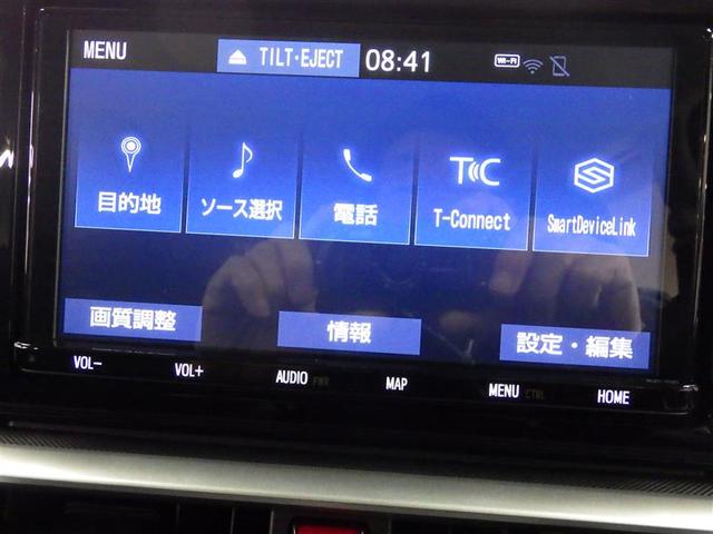 ライズ Ｚ　フルセグ　メモリーナビ　ＤＶＤ再生　バックカメラ　衝突被害軽減システム　ＥＴＣ　ＬＥＤヘッドランプ　ワンオーナー　盗難防止装置　アルミホイール　ＣＤ　スマートキー　オートクルーズコントロール　フル装備（10枚目）