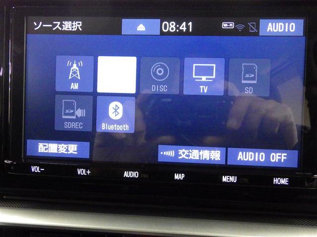ライズ Ｚ　フルセグ　メモリーナビ　ＤＶＤ再生　バックカメラ　衝突被害軽減システム　ＥＴＣ　ＬＥＤヘッドランプ　ワンオーナー　盗難防止装置　アルミホイール　ＣＤ　スマートキー　オートクルーズコントロール　フル装備（11枚目）