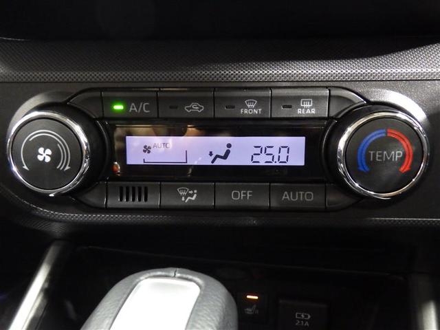 ライズ Ｚ　フルセグ　メモリーナビ　ＤＶＤ再生　バックカメラ　衝突被害軽減システム　ＥＴＣ　ＬＥＤヘッドランプ　ワンオーナー　盗難防止装置　アルミホイール　ＣＤ　スマートキー　オートクルーズコントロール　フル装備（12枚目）