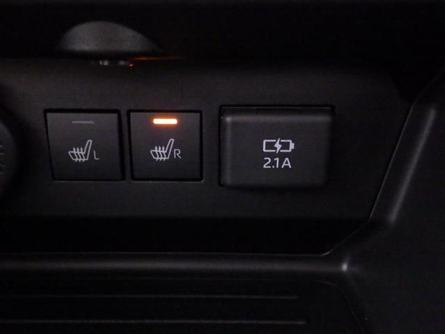 ライズ Ｚ　フルセグ　メモリーナビ　ＤＶＤ再生　バックカメラ　衝突被害軽減システム　ＥＴＣ　ＬＥＤヘッドランプ　ワンオーナー　盗難防止装置　アルミホイール　ＣＤ　スマートキー　オートクルーズコントロール　フル装備（13枚目）