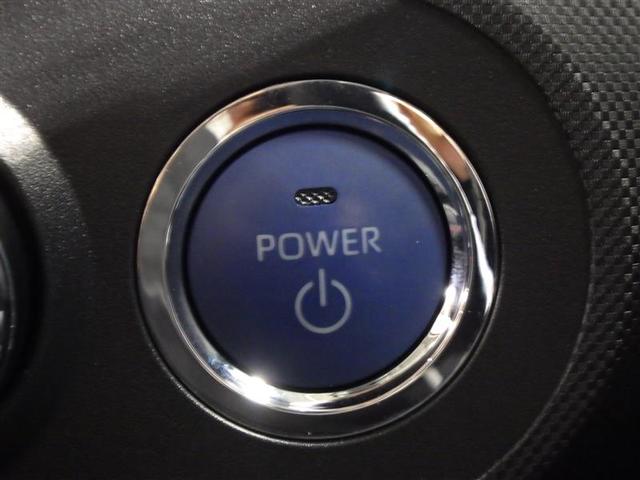 ライズ Ｚ　フルセグ　メモリーナビ　ＤＶＤ再生　バックカメラ　衝突被害軽減システム　ＥＴＣ　ＬＥＤヘッドランプ　ワンオーナー　盗難防止装置　アルミホイール　ＣＤ　スマートキー　オートクルーズコントロール　フル装備（15枚目）