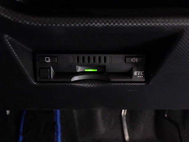 ライズ Ｚ　フルセグ　メモリーナビ　ＤＶＤ再生　バックカメラ　衝突被害軽減システム　ＥＴＣ　ＬＥＤヘッドランプ　ワンオーナー　盗難防止装置　アルミホイール　ＣＤ　スマートキー　オートクルーズコントロール　フル装備（19枚目）