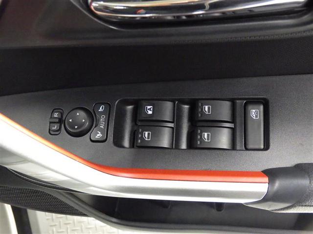 ライズ Ｚ　フルセグ　メモリーナビ　ＤＶＤ再生　バックカメラ　衝突被害軽減システム　ＥＴＣ　ＬＥＤヘッドランプ　ワンオーナー　盗難防止装置　アルミホイール　ＣＤ　スマートキー　オートクルーズコントロール　フル装備（20枚目）