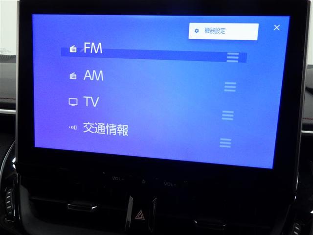 カローラスポーツ ハイブリッドＧ　Ｚ　フルセグ　メモリーナビ　ミュージックプレイヤー接続可　バックカメラ　衝突被害軽減システム　ＥＴＣ　ドラレコ　ＬＥＤヘッドランプ　ワンオーナー　盗難防止装置　アルミホイール　スマートキー　フル装備（11枚目）