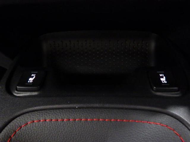 カローラスポーツ ハイブリッドＧ　Ｚ　フルセグ　メモリーナビ　ミュージックプレイヤー接続可　バックカメラ　衝突被害軽減システム　ＥＴＣ　ドラレコ　ＬＥＤヘッドランプ　ワンオーナー　盗難防止装置　アルミホイール　スマートキー　フル装備（13枚目）