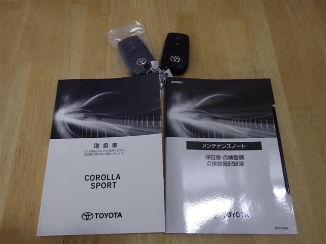 カローラスポーツ ハイブリッドＧ　Ｚ　フルセグ　メモリーナビ　ミュージックプレイヤー接続可　バックカメラ　衝突被害軽減システム　ＥＴＣ　ドラレコ　ＬＥＤヘッドランプ　ワンオーナー　盗難防止装置　アルミホイール　スマートキー　フル装備（30枚目）