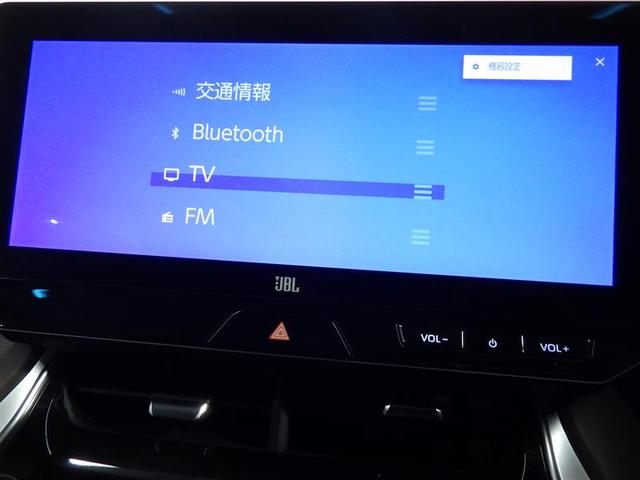 ハリアーハイブリッド Ｚ　フルセグ　メモリーナビ　ミュージックプレイヤー接続可　バックカメラ　衝突被害軽減システム　ＥＴＣ　ドラレコ　ＬＥＤヘッドランプ　ワンオーナー　盗難防止装置　アルミホイール　電動シート　スマートキー（11枚目）