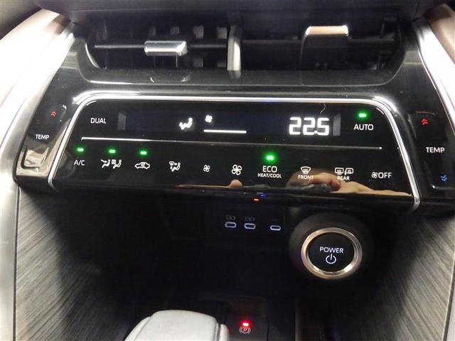 ハリアーハイブリッド Ｚ　フルセグ　メモリーナビ　ミュージックプレイヤー接続可　バックカメラ　衝突被害軽減システム　ＥＴＣ　ドラレコ　ＬＥＤヘッドランプ　ワンオーナー　盗難防止装置　アルミホイール　電動シート　スマートキー（12枚目）