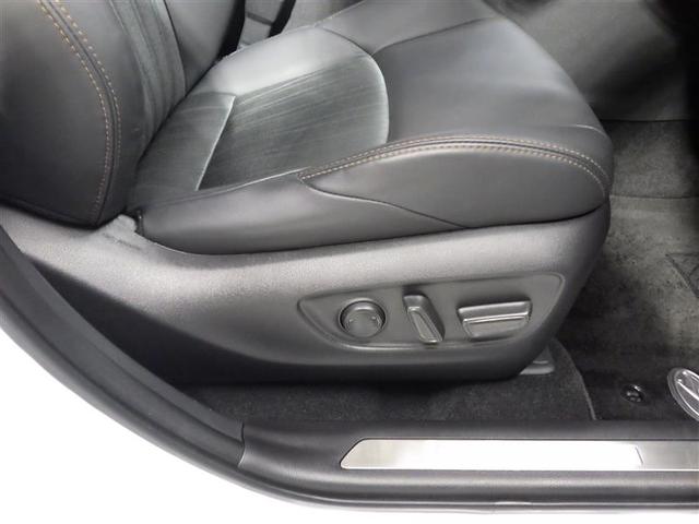 ハリアーハイブリッド Ｚ　フルセグ　メモリーナビ　ミュージックプレイヤー接続可　バックカメラ　衝突被害軽減システム　ＥＴＣ　ドラレコ　ＬＥＤヘッドランプ　ワンオーナー　盗難防止装置　アルミホイール　電動シート　スマートキー（23枚目）