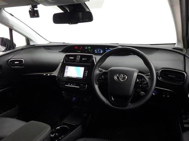 プリウス Ａ　フルセグ　メモリーナビ　ＤＶＤ再生　バックカメラ　衝突被害軽減システム　ＥＴＣ　ＬＥＤヘッドランプ　ワンオーナー　盗難防止装置　アルミホイール　ＣＤ　電動シート　スマートキー　フル装備　エアバッグ（5枚目）