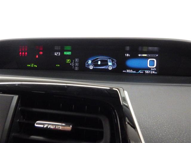 プリウス Ａ　フルセグ　メモリーナビ　ＤＶＤ再生　バックカメラ　衝突被害軽減システム　ＥＴＣ　ＬＥＤヘッドランプ　ワンオーナー　盗難防止装置　アルミホイール　ＣＤ　電動シート　スマートキー　フル装備　エアバッグ（6枚目）