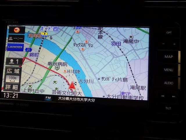 プリウス Ａ　フルセグ　メモリーナビ　ＤＶＤ再生　バックカメラ　衝突被害軽減システム　ＥＴＣ　ＬＥＤヘッドランプ　ワンオーナー　盗難防止装置　アルミホイール　ＣＤ　電動シート　スマートキー　フル装備　エアバッグ（8枚目）