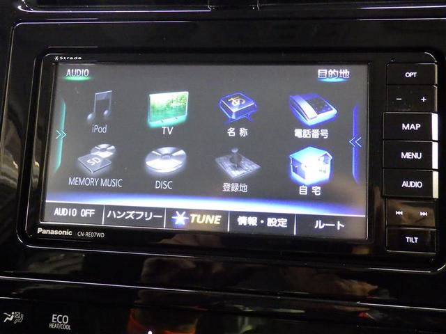 プリウス Ａ　フルセグ　メモリーナビ　ＤＶＤ再生　バックカメラ　衝突被害軽減システム　ＥＴＣ　ＬＥＤヘッドランプ　ワンオーナー　盗難防止装置　アルミホイール　ＣＤ　電動シート　スマートキー　フル装備　エアバッグ（9枚目）