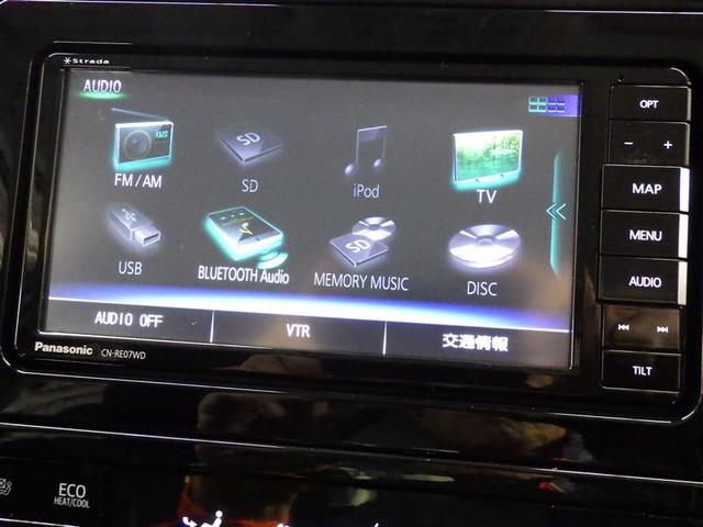 プリウス Ａ　フルセグ　メモリーナビ　ＤＶＤ再生　バックカメラ　衝突被害軽減システム　ＥＴＣ　ＬＥＤヘッドランプ　ワンオーナー　盗難防止装置　アルミホイール　ＣＤ　電動シート　スマートキー　フル装備　エアバッグ（10枚目）