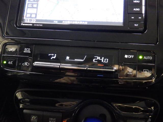プリウス Ａ　フルセグ　メモリーナビ　ＤＶＤ再生　バックカメラ　衝突被害軽減システム　ＥＴＣ　ＬＥＤヘッドランプ　ワンオーナー　盗難防止装置　アルミホイール　ＣＤ　電動シート　スマートキー　フル装備　エアバッグ（12枚目）