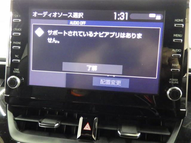 カローラツーリング ハイブリッド　ダブルバイビー　フルセグ　バックカメラ　衝突被害軽減システム　ＥＴＣ　ドラレコ　ＬＥＤヘッドランプ　アイドリングストップ　盗難防止装置　アルミホイール　スマートキー　オートクルーズコントロール　フル装備　エアバッグ（8枚目）