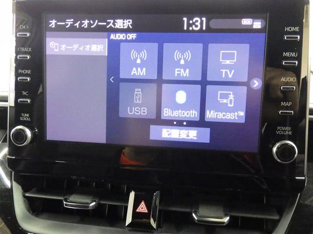 カローラツーリング ハイブリッド　ダブルバイビー　フルセグ　バックカメラ　衝突被害軽減システム　ＥＴＣ　ドラレコ　ＬＥＤヘッドランプ　アイドリングストップ　盗難防止装置　アルミホイール　スマートキー　オートクルーズコントロール　フル装備　エアバッグ（11枚目）