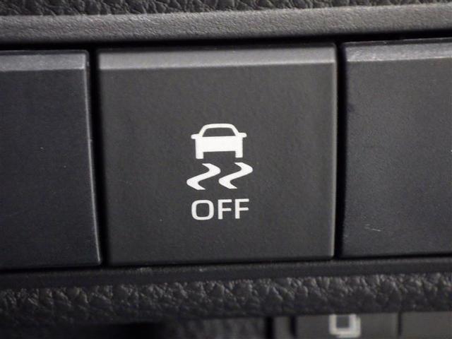 カローラツーリング ハイブリッド　ダブルバイビー　フルセグ　バックカメラ　衝突被害軽減システム　ＥＴＣ　ドラレコ　ＬＥＤヘッドランプ　アイドリングストップ　盗難防止装置　アルミホイール　スマートキー　オートクルーズコントロール　フル装備　エアバッグ（19枚目）