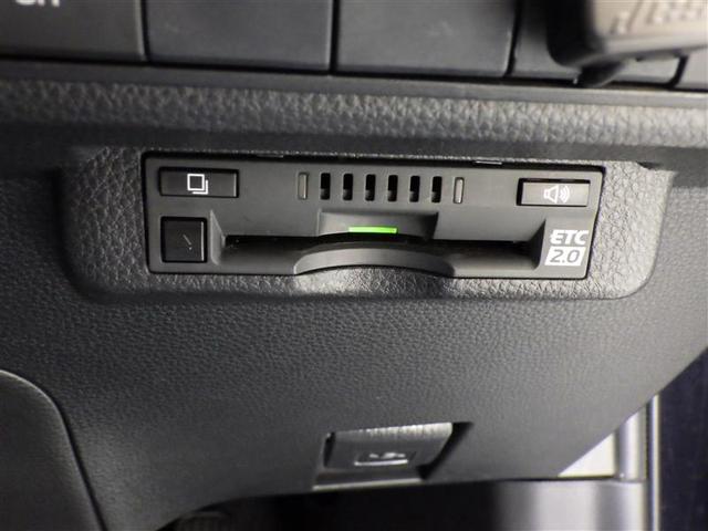 カローラツーリング ハイブリッド　ダブルバイビー　フルセグ　バックカメラ　衝突被害軽減システム　ＥＴＣ　ドラレコ　ＬＥＤヘッドランプ　アイドリングストップ　盗難防止装置　アルミホイール　スマートキー　オートクルーズコントロール　フル装備　エアバッグ（20枚目）