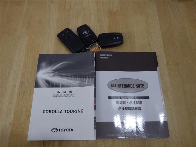 カローラツーリング ハイブリッド　ダブルバイビー　フルセグ　バックカメラ　衝突被害軽減システム　ＥＴＣ　ドラレコ　ＬＥＤヘッドランプ　アイドリングストップ　盗難防止装置　アルミホイール　スマートキー　オートクルーズコントロール　フル装備　エアバッグ（28枚目）