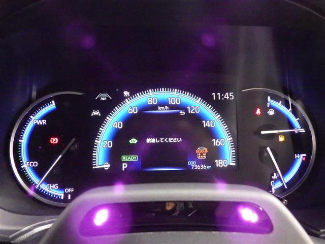 ヴォクシー ハイブリッドS-Z フルセグ メモリーナビ DVD再生 ミュージックプレイヤー接続可 後席モニター バックカメラ 衝突被害軽減システム ETC 両側電動スライド LEDヘッドランプ 乗車定員7人 3列シート ワンオーナー(6枚目)