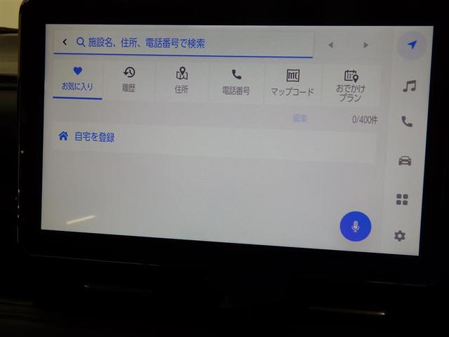 ヴォクシー ハイブリッドS-Z フルセグ メモリーナビ DVD再生 ミュージックプレイヤー接続可 後席モニター バックカメラ 衝突被害軽減システム ETC 両側電動スライド LEDヘッドランプ 乗車定員7人 3列シート ワンオーナー(10枚目)