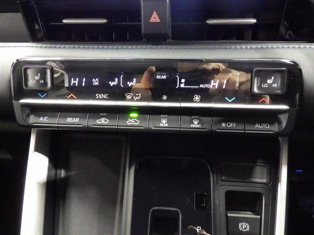 ヴォクシー ハイブリッドS-Z フルセグ メモリーナビ DVD再生 ミュージックプレイヤー接続可 後席モニター バックカメラ 衝突被害軽減システム ETC 両側電動スライド LEDヘッドランプ 乗車定員7人 3列シート ワンオーナー(12枚目)