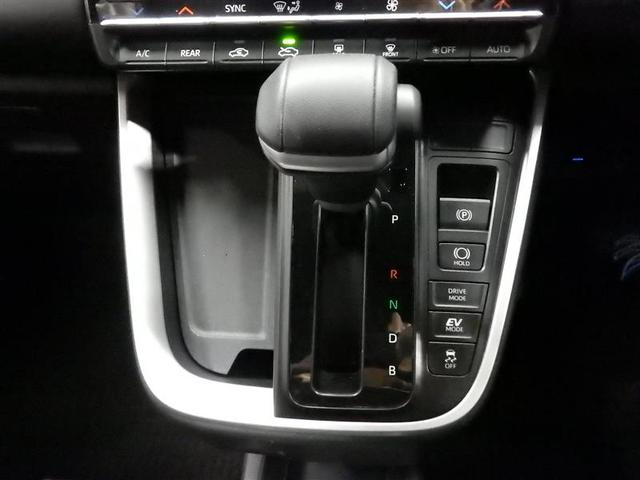 ヴォクシー ハイブリッドS-Z フルセグ メモリーナビ DVD再生 ミュージックプレイヤー接続可 後席モニター バックカメラ 衝突被害軽減システム ETC 両側電動スライド LEDヘッドランプ 乗車定員7人 3列シート ワンオーナー(13枚目)