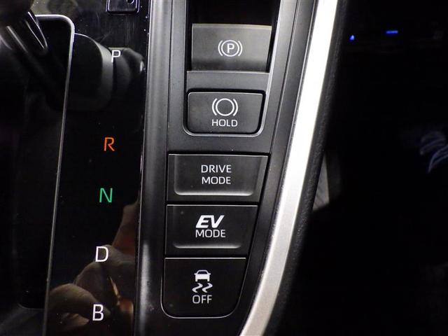 ヴォクシー ハイブリッドS-Z フルセグ メモリーナビ DVD再生 ミュージックプレイヤー接続可 後席モニター バックカメラ 衝突被害軽減システム ETC 両側電動スライド LEDヘッドランプ 乗車定員7人 3列シート ワンオーナー(14枚目)