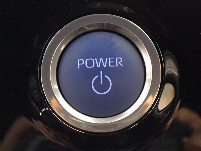 ヴォクシー ハイブリッドS-Z フルセグ メモリーナビ DVD再生 ミュージックプレイヤー接続可 後席モニター バックカメラ 衝突被害軽減システム ETC 両側電動スライド LEDヘッドランプ 乗車定員7人 3列シート ワンオーナー(15枚目)