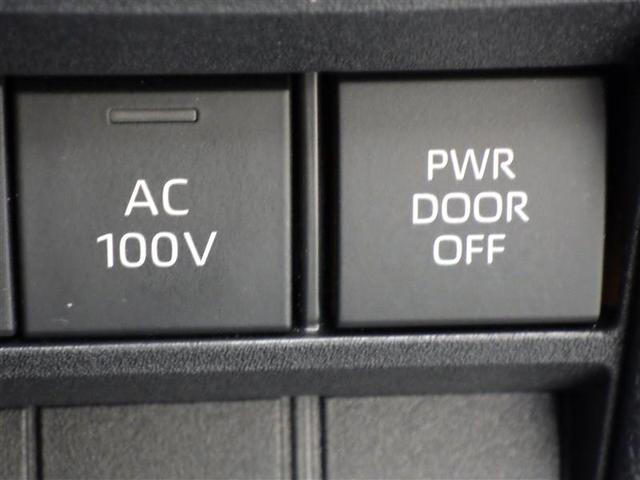 ヴォクシー ハイブリッドS-Z フルセグ メモリーナビ DVD再生 ミュージックプレイヤー接続可 後席モニター バックカメラ 衝突被害軽減システム ETC 両側電動スライド LEDヘッドランプ 乗車定員7人 3列シート ワンオーナー(19枚目)