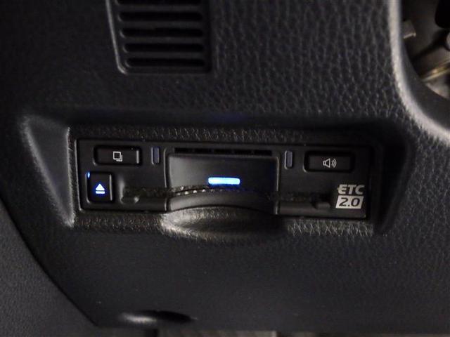 ヴォクシー ハイブリッドS-Z フルセグ メモリーナビ DVD再生 ミュージックプレイヤー接続可 後席モニター バックカメラ 衝突被害軽減システム ETC 両側電動スライド LEDヘッドランプ 乗車定員7人 3列シート ワンオーナー(20枚目)