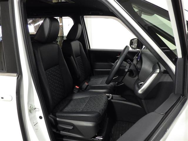 ヴォクシー ハイブリッドS-Z フルセグ メモリーナビ DVD再生 ミュージックプレイヤー接続可 後席モニター バックカメラ 衝突被害軽減システム ETC 両側電動スライド LEDヘッドランプ 乗車定員7人 3列シート ワンオーナー(22枚目)