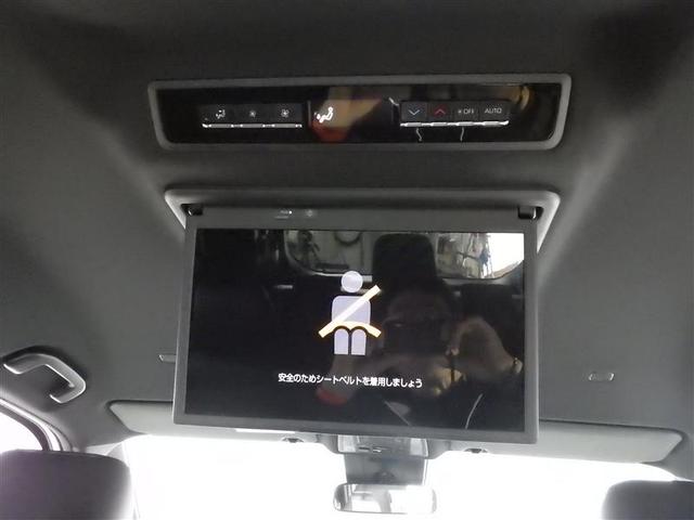 ヴォクシー ハイブリッドS-Z フルセグ メモリーナビ DVD再生 ミュージックプレイヤー接続可 後席モニター バックカメラ 衝突被害軽減システム ETC 両側電動スライド LEDヘッドランプ 乗車定員7人 3列シート ワンオーナー(23枚目)