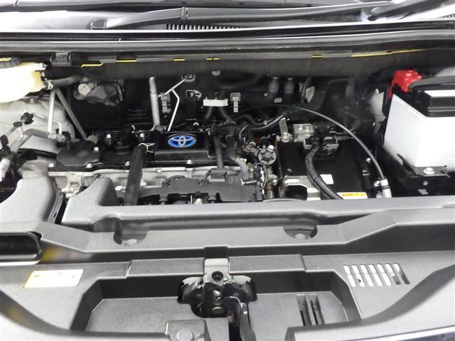 ヴォクシー ハイブリッドS-Z フルセグ メモリーナビ DVD再生 ミュージックプレイヤー接続可 後席モニター バックカメラ 衝突被害軽減システム ETC 両側電動スライド LEDヘッドランプ 乗車定員7人 3列シート ワンオーナー(29枚目)