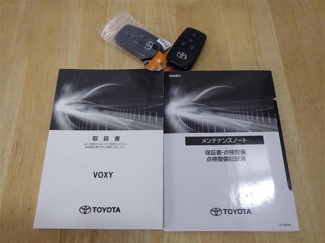 ヴォクシー ハイブリッドS-Z フルセグ メモリーナビ DVD再生 ミュージックプレイヤー接続可 後席モニター バックカメラ 衝突被害軽減システム ETC 両側電動スライド LEDヘッドランプ 乗車定員7人 3列シート ワンオーナー(30枚目)