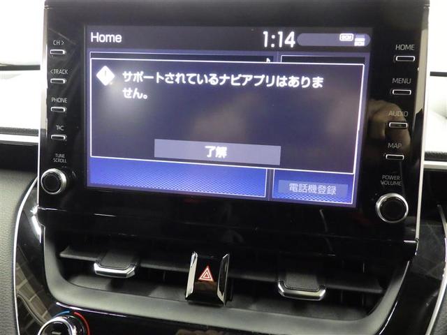 カローラクロス ハイブリッド　Ｚ　ミュージックプレイヤー接続可　バックカメラ　衝突被害軽減システム　ＥＴＣ　ＬＥＤヘッドランプ　ワンオーナー　フルエアロ　盗難防止装置　アルミホイール　電動シート　スマートキー　ハーフレザー　フル装備（8枚目）