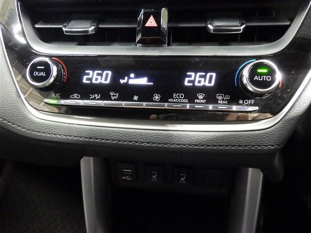 カローラクロス ハイブリッド　Ｚ　ミュージックプレイヤー接続可　バックカメラ　衝突被害軽減システム　ＥＴＣ　ＬＥＤヘッドランプ　ワンオーナー　フルエアロ　盗難防止装置　アルミホイール　電動シート　スマートキー　ハーフレザー　フル装備（12枚目）